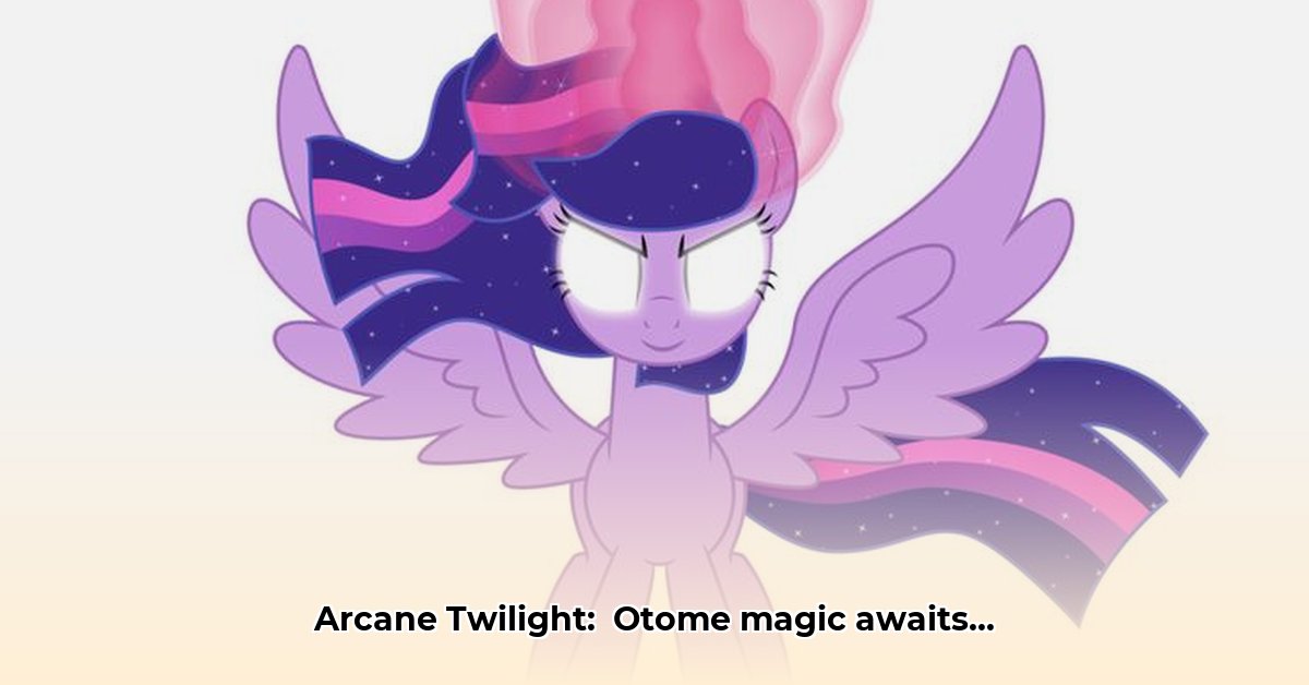 arcane-twilight
